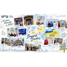 Іноземні партнери