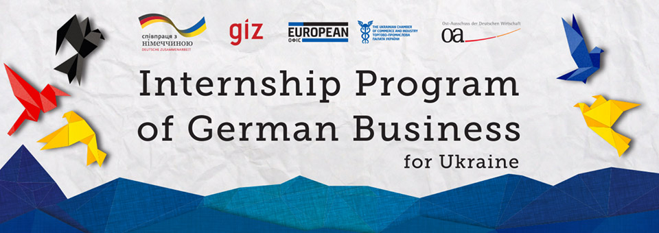 Internship Program of German Business for Ukraine