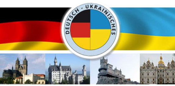 Інформація для студентів, які їдуть на стажування до Німеччини 2017