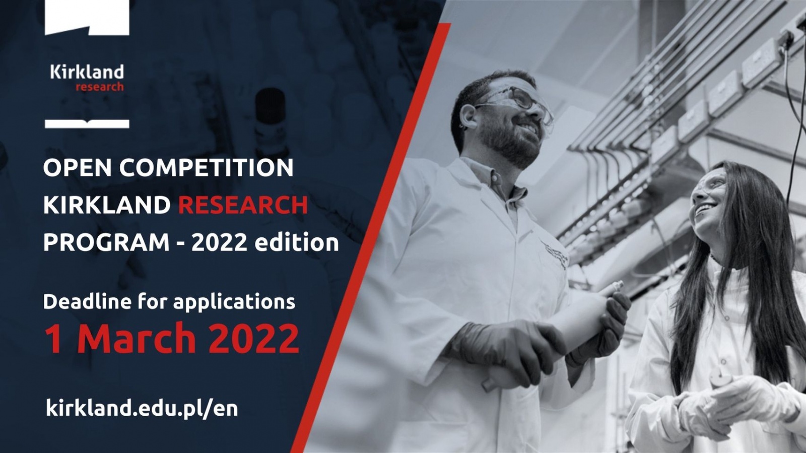 Стипендіальна програма ім. Лейна Кіркланда 2022/23