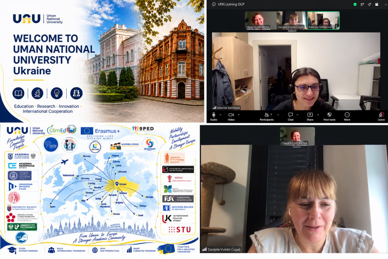 Розширення міжнародної співпраці: Уманський НУ та CERGE-EI Foundation обговорили можливості дистанційного навчання