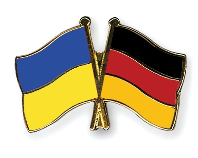 Німецько-українська програма в галузі логістики GUMLog