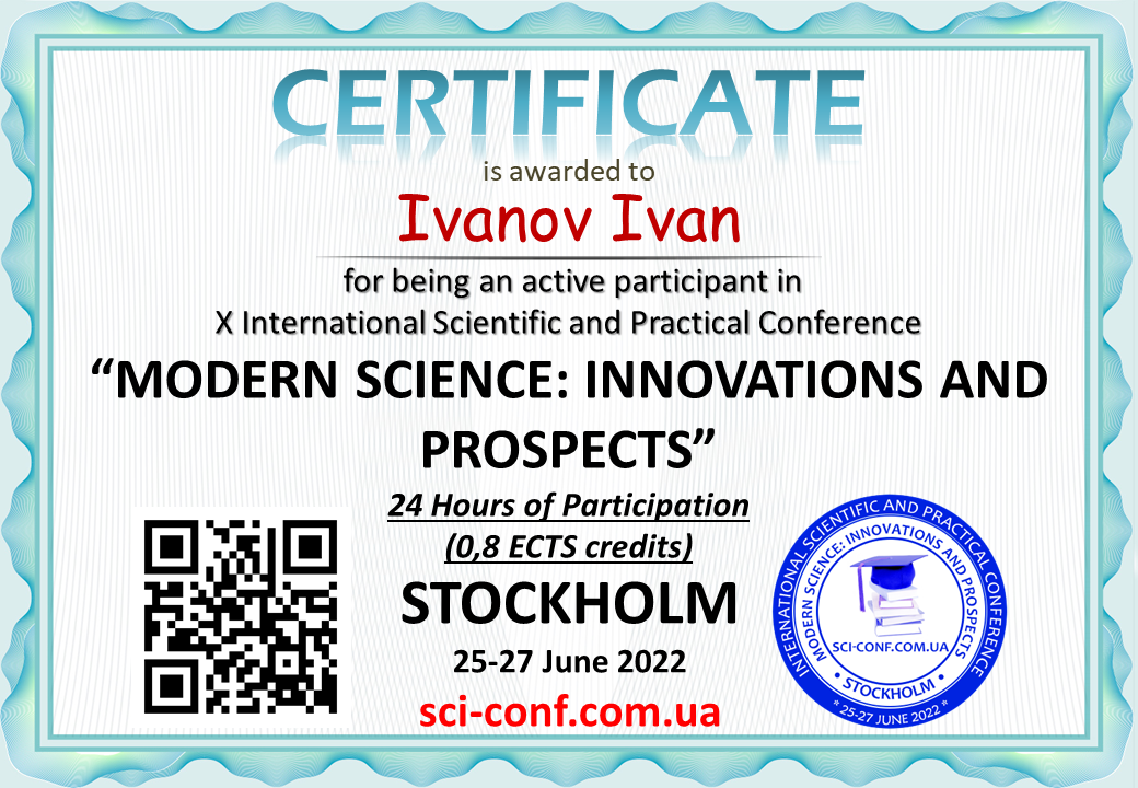 XII Міжнародна науково-практична дистанційна конференція MODERN SCIENCE: INNOVATIONS AND PROSPECTS