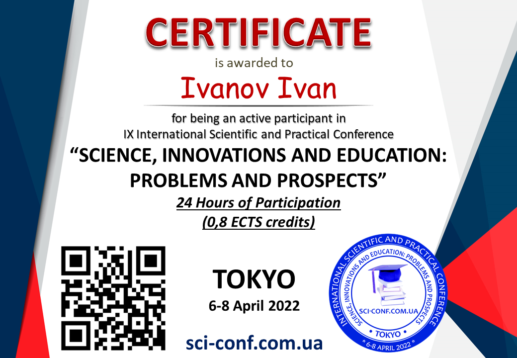 IX Міжнародна науково-практична дистанційна конференція SCIENCE, INNOVATIONS AND EDUCATION: PROBLEMS AND PROSPECTS